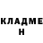 КОКАИН VHQ Mark Megorden