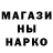 ГАШ VHQ DMITRY YAREMETS
