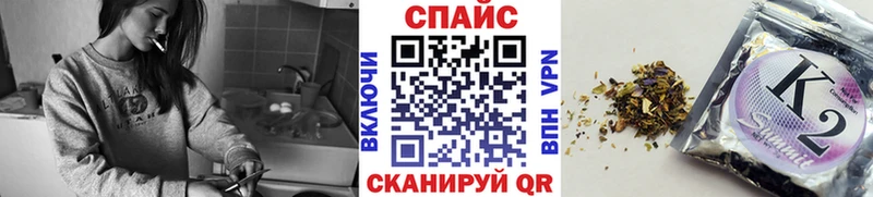 Бутират BDO 33%  где найти наркотики  Славгород 