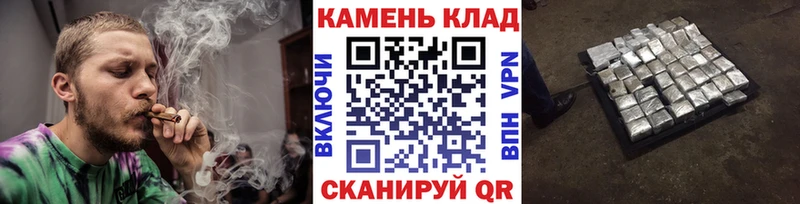 Гашиш гашик  Славгород 