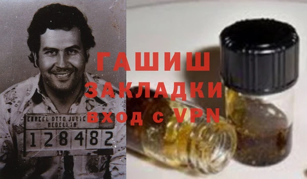 MESCALINE Белоозёрский