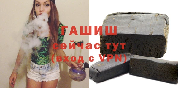 mix Беломорск