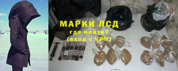 mix Беломорск