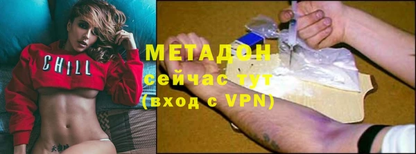 mix Беломорск