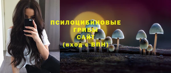 mix Беломорск