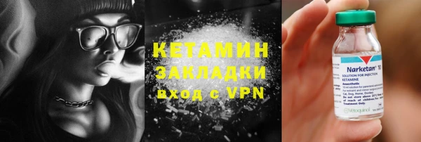 mix Беломорск