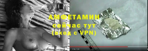 mix Беломорск