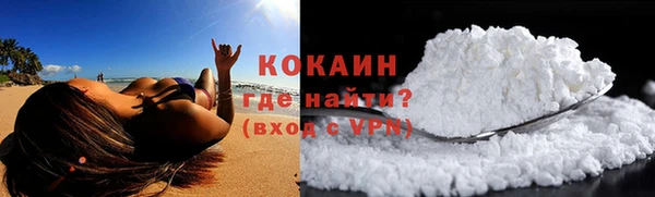 mix Беломорск