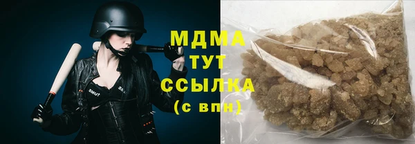 мдпв Белокуриха
