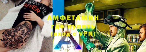 MESCALINE Белоозёрский