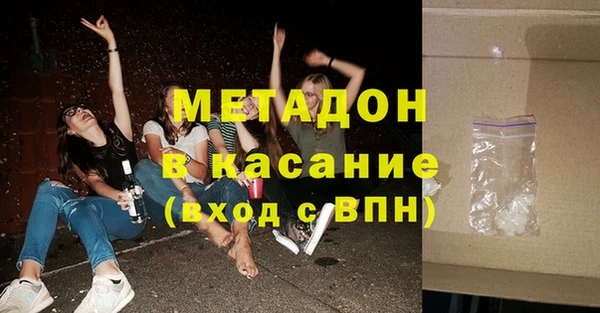 мдпв Белокуриха