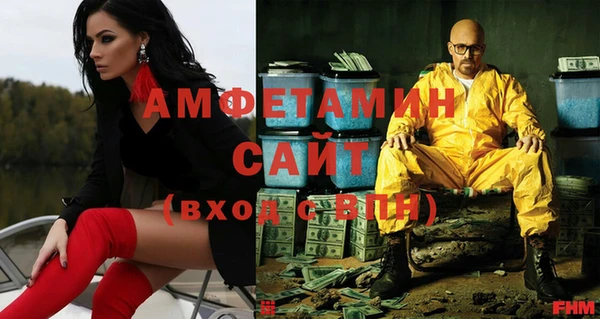 MESCALINE Белоозёрский