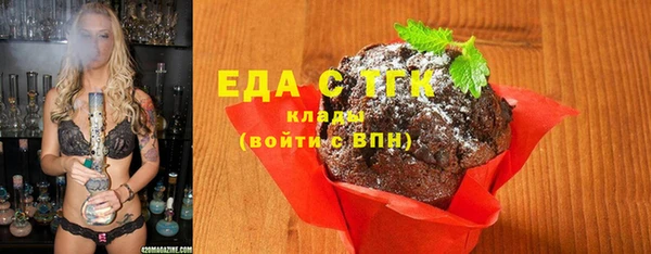mix Беломорск