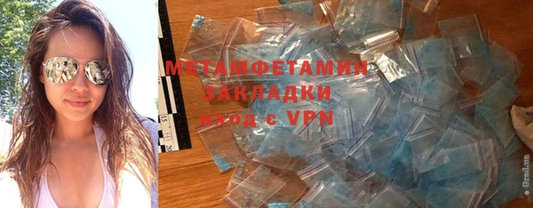 MESCALINE Белоозёрский