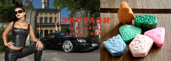 MESCALINE Белоозёрский
