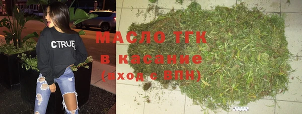mix Беломорск