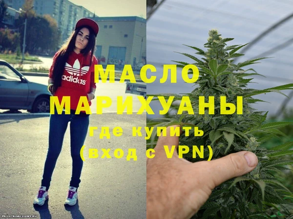 mix Беломорск
