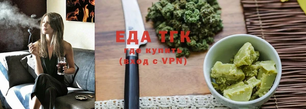 mix Беломорск