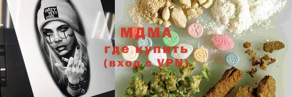 мдпв Белокуриха