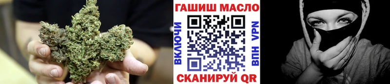 ссылка на мегу ONION  дарнет шоп  Славгород  ТГК гашишное масло 